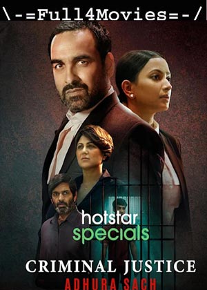 Criminal Justice Behind Closed Doors – Season 1 (2020) WEB HDRip Multi Audio [EP 1 to 8] [Hindi + Tamil + Telugu + Malayalam + Kannada + Marathi + Bengali] (DDP2.0)]