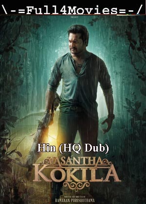Vasantha Kokila (2023) 1080p | 720p | 480p WEB-HDRip [Hindi (HQ Dub) (DDP5.1)]