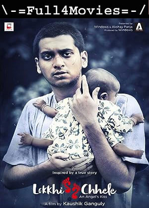 Lokkhi Chhele (2023) 1080p | 720p | 480p WEB-HDRip [Hindi (ORG) (DD2.0)]