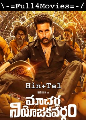 Macherla Niyojakavargam (2022) UnCut 1080p | 720p | 480p WEB-HDRip Dual Audio [Hindi ORG (DDP5.1) + Telugu]