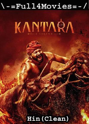 Kantara (2022) 1080p | 720p | 480p WEB-HDRip [Hindi (Clean)]