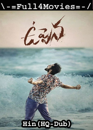Uppena (2021) 1080 | 720P | 480P WEB-HDRip [HINDI (HQ-DUB)]