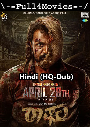 Raaghu (2023) 1080p | 720p | 480p WEB-HDRip [Hindi (HQ-Dub)]