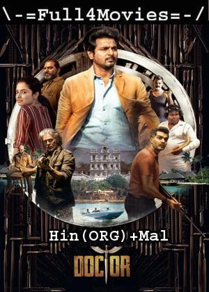 Doctor (2021) UNCUT 1080p | 720p | 480p Web-HDRip Dual Audio [Hindi ORG (DDP2.0) + Malayalam]