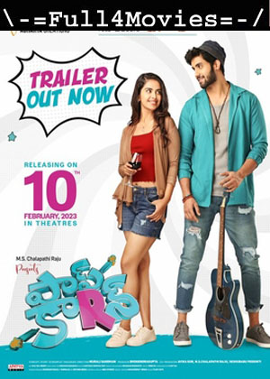 Popcorn (2023) 1080P | 720P | 480P WEB HDRip [Hindi (ORG)]
