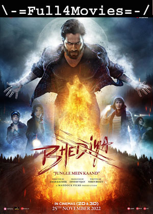 Bhediya (2022) 1080p | 720p | 480p WEB-HDRip Multi Audio [Hindi + Tamil + Telugu (DD2.0)]