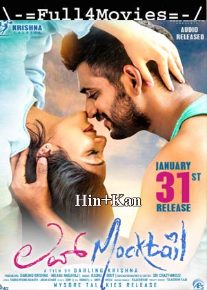 Love Mocktail (2020) 1080p | 720p | 480p WEB-HDRip Dual Audio [Hindi ORG (DDP2.0) + Kannada]