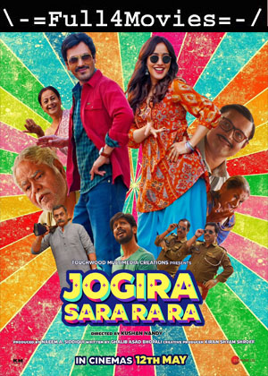 Jogira Sara Ra Ra (2023) 1080p | 720p | 480p Pre DVDRip [Hindi (DD5.1)]
