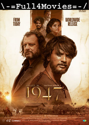 August 16 1947 (2023) V2 1080p | 720p | 480p Pre-DVDRip [Hindi (DD2.0)]