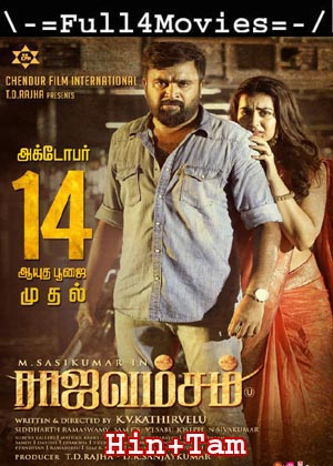 Raja Vamsam (2021) UnCut 1080p | 720p | 480p WEB-HDRip [Hindi ORG (DD2.0) + Tamil]