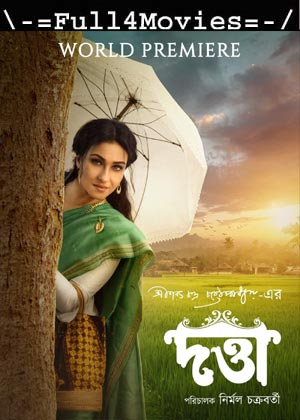 Datta (2023) 1080p | 720p | 480p WEB-HDRip [Bengali (DD2.0)]