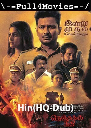 Nenjuku Needhi (2022) 1080p | 720p | 480p WEB-HDRip [Hindi (HQ-Dub)]