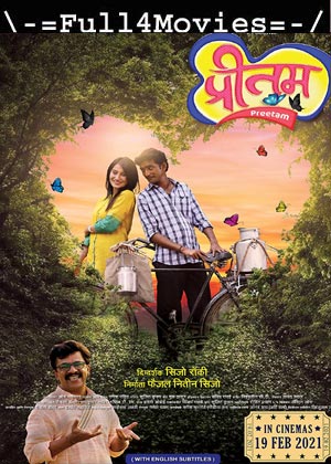 Preetam (2021) UNCUT 1080p | 720p | 480p Web-HDRip [Hindi ORG (DD 2.0) + Marathi]