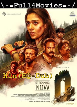 O2 (2022) 1080p | 720p | 480p Web-HDRip [Hindi (HQ-Dub)]