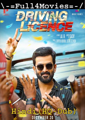 Driving Licence (2019) 1080p | 720p | 480p WEB-HDRip [Hindi (HQ-Dub)]