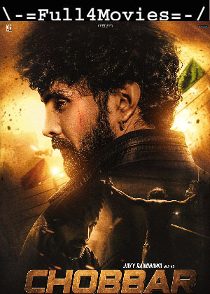 Chobbar (2022) 1080p | 720p | 480p WEB HDRip [Punjabi (DD2.0)] HEVC