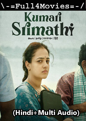 Kumari Srimathi – Season 1 (2023) WEB HDRip [Hindi + Multi Audio (DDP5.1)]