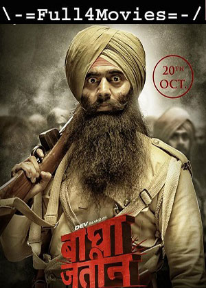Bagha Jatin (2023) 1080p | 720p | 480p Hq-Sprint [Hindi (DD 2.0)]