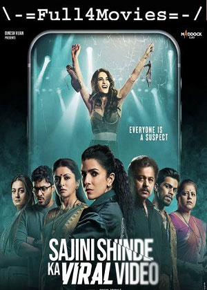 Sajini Shinde Ka Viral Video (2023) 1080p | 720p | 480p Hq-Sprint [Hindi (DD 2.0)]