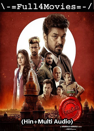 Label – Season 1 (2023) WEB HDRip [ADDED 01 to 03] [Hindi + Multi Audio (DDP5.1)]