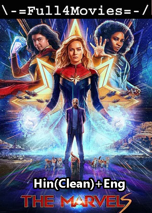 The Marvels (2023) 1080p | 720p | 480p HDCAM [Hindi (Clean) (DD2.0) + English]