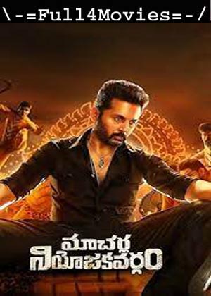 Mannarkudi Veeran (2023) 1080p | 720p | 480p WEB-HDRip [Tamil (DD2.0) + Telugu]