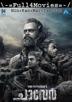 Chaaver (2023) 1080p | 720p | 480p WEB-HDRip [Hindi (ORG) + Multi Audio (DD2.0)]