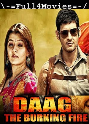 Daag The Burning Fire (2002) 1080p | 720p | 480p BluRay [Hindi (DD2.0)]