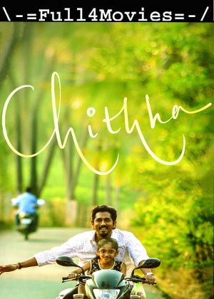 Chithha (2023) 1080p | 720p | 480p WEB-HDRip [Hindi (DD5.1)]