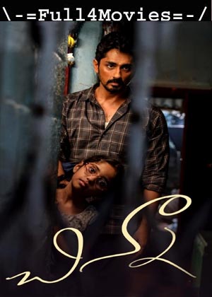 Chinna (2023) 1080p | 720p | 480p WEB-HDRip [Hindi (DD5.1)]