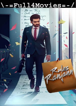 Rules Ranjann (2023) 1080p | 720p | 480p Web-HDRip [Telugu (DD5.1)]