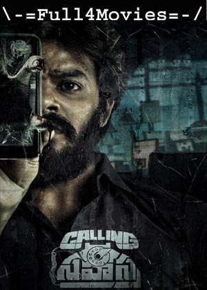 Calling Sahasra (2023) 1080p | 720p | 480p Pre-DVDRip [Telugu (DD2.0)