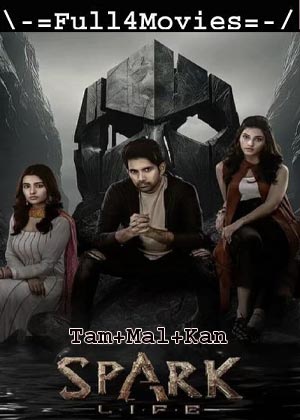 Spark L.I.F.E (2023) 1080p | 720p | 480p WEB-HDRip [Tamil + Multi Audio (DD5.1)]