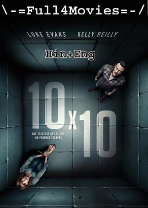 10×10 (2018) 720p | 480p BluRay [Hindi (DD2.0) + English]