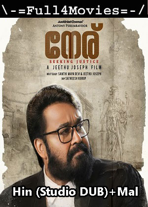 Neru (2023) 1080p | 720p | 480p WEB-HDRip [Hindi (Studio DUB) + Malayalam (DD 2.0)]