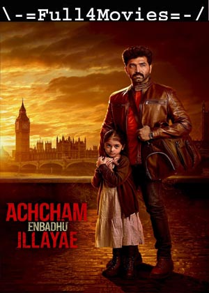 Mission Chapter 1 (2024) 1080p | 720p | 480p Pre-DVDRip [Tamil (DD2.0)]