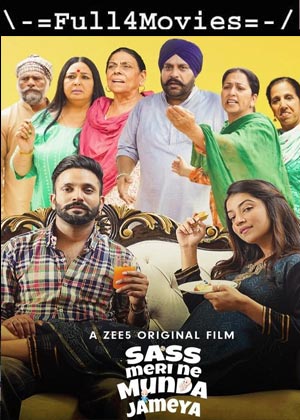 Sass Meri Ne Munda Jameya (2022)1080p | 720p | 480p WEB-HDRip [Punjabi (DD2.0)]