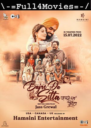 Bajre Da Sitta (2022) 1080p | 720p | 480p WEB-HDRip [Punjabi (DD5.1)] HEVC