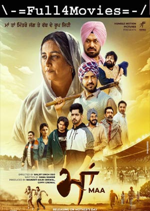 Maa (2022) 1080p | 720p | 480p True WEB-HDRip [Punjabi (DD5.1)] HEVC
