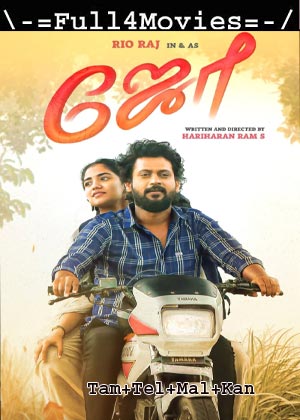 Joe (2023) 1080p | 720p | 480p WEB-HDRip [Tamil + Multi Audio (DD5.1)]