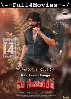 Naa Saami Ranga (2024) 1080p | 720p | 480p WEB-HDRip [Tamil + Multi Audio (DD5.1)]