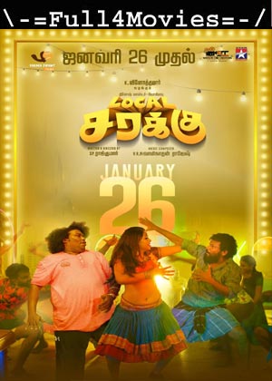 Local Sarakku (2024) 1080p | 720p | 480p WEB-HDRip [Tamil (DD5.1)]
