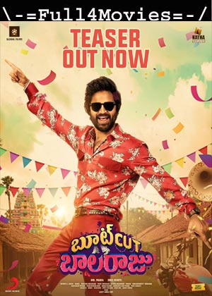 Bootcut Balaraju (2024) 1080p | 720p | 480p Web-HDRip [Telugu (DD5.1)]