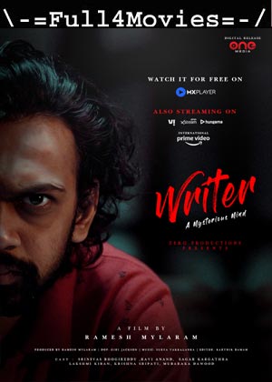 Lock Down Murder (2024) 1080p | 720p | 480p WEB-HDRip [Tamil (DD2.0)]