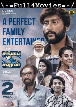 Singapore Saloon (2024) 1080p | 720p | 480p WEB-HDRip [Tamil (DD5.1)]