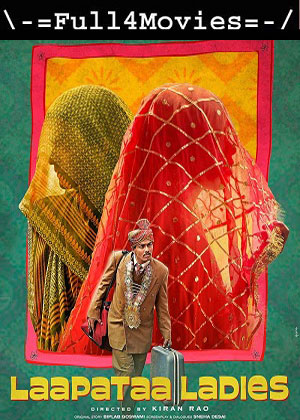 Laapataa Ladies (2024) 1080p | 720p | 480p HDTS [Hindi (DD 2.0)]
