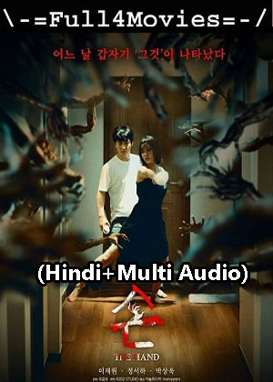 The Hand (2023) 1080p | 720p | 480p WEB-HDRip [Hindi (ORG) + Multi Audio (DD5.1)]