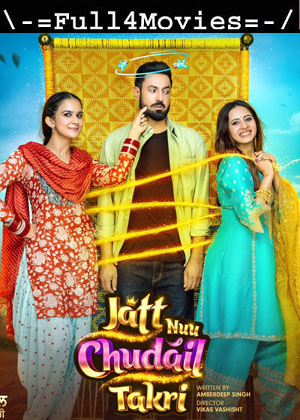 Jatt Nuu Chudail Takri (2024) 720p | 480p BluRay [Hindi ORG (DD2.0) + English]