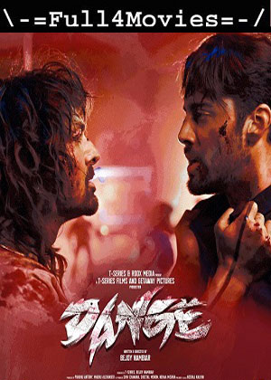 Dange (2024) 1080p | 720p | 480p HDTS [Hindi (DD 2.0)]