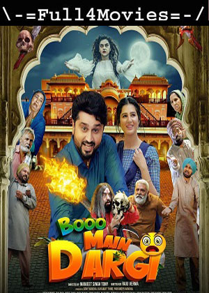 Boo Main Dargi (2024) 1080p | 720p | 480p Pre-DVDRip [Punjabi (DD 2.0)]